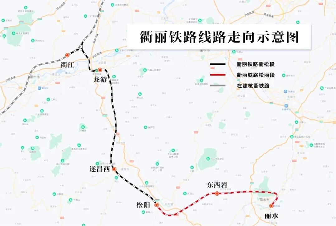 天津固力士助力衢丽铁路I标项目：推动交通基础设施建设的典范